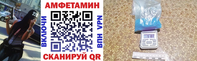 мега вход  Мезень  АМФЕТАМИН 98% 