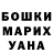 Alfa_PVP Соль Ezri Wolf