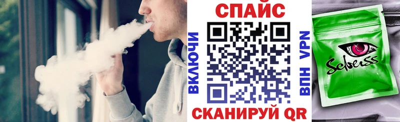 Бутират Butirat где найти наркотики Мезень