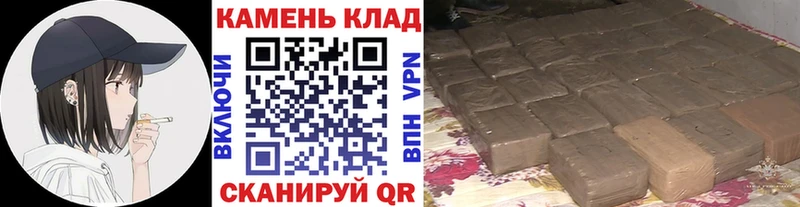 blacksprut ONION маркетплейс какой сайт Мезень ГАШИШ hashish магазин наркотиков