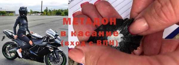 ECSTASY Богданович