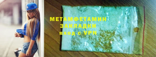 ECSTASY Богданович
