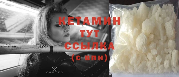 ECSTASY Богданович