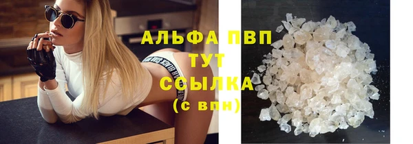 героин Богородицк