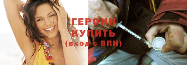 ECSTASY Богданович