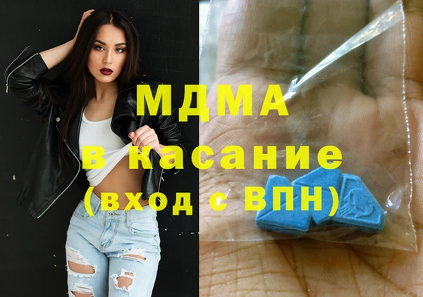 ECSTASY Богданович