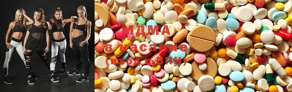ECSTASY Богданович