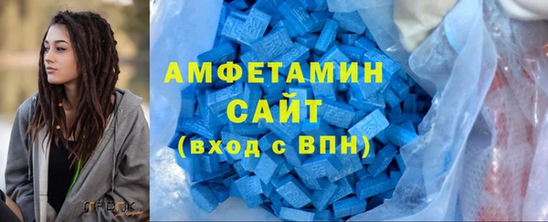 героин Богородицк