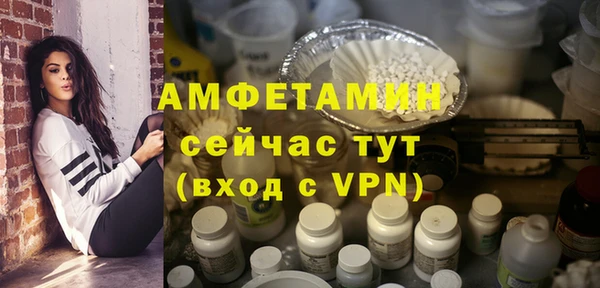 героин Богородицк