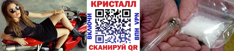 Первитин Декстрометамфетамин 99.9%  Мезень 