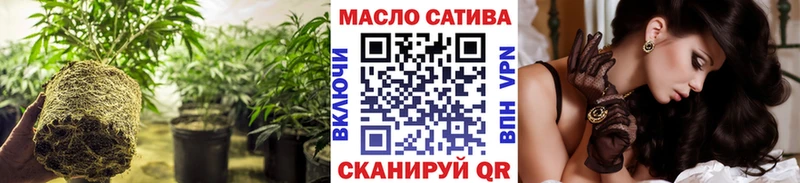 Дистиллят ТГК жижа  Мезень 