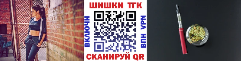МАРИХУАНА Ganja  где купить наркоту  Мезень 